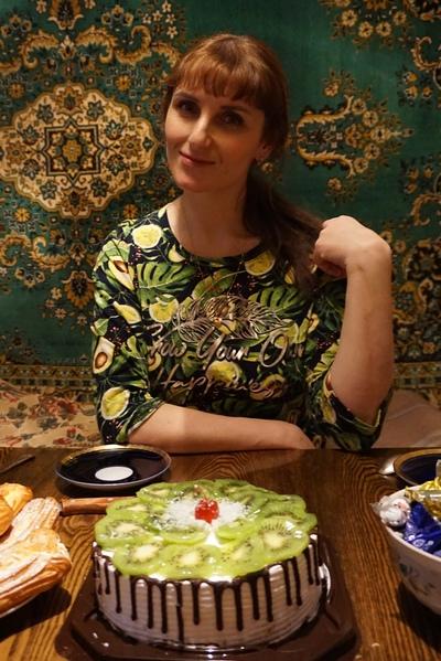 Александра Морозова