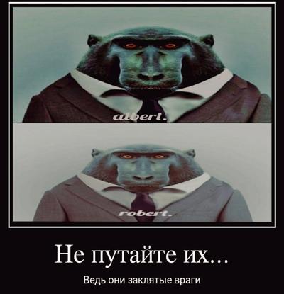 Виктор Логинов