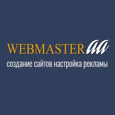 Александр Алексеев