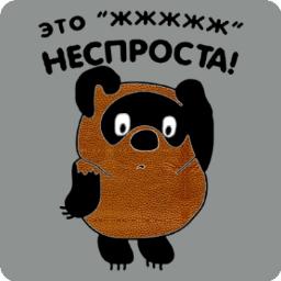 Артём Мартынов