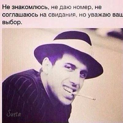 Олександр Олекс