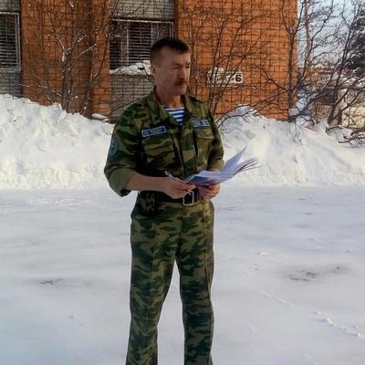 Андрей Куликов
