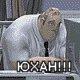 Петр Давидович Петр Давидович