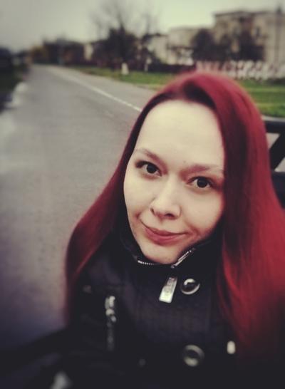 Анастасия Хмара