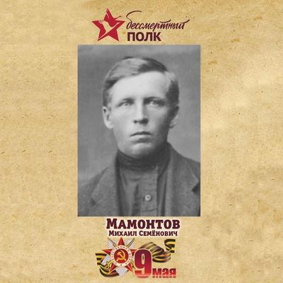 Максим Тарасов