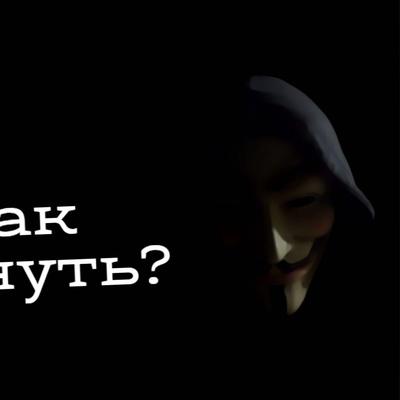 Илья Смирнов