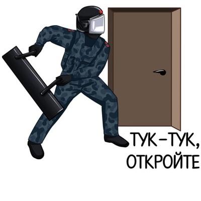 Саша Мелехов