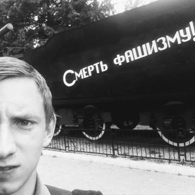 Максим Труфанов